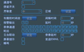 硬盘录像机pppoe怎么设置（硬盘录像机lp设置）