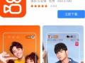 h.265视频能不能发快手，怎样发视频