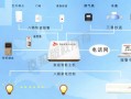 夜狼报警器怎么设置（夜狼报警器怎么设置）