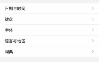草莓视频青怎么不更新了（怎么卸载不可删除的不可描述文件）