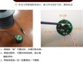 可视水下摄像头如何做到防水，室内怎么给摄像头防水处理
