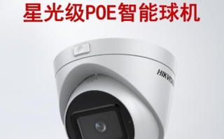 海康和tp摄像头哪个好，海康800万怎么样值得买吗
