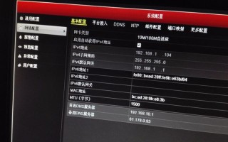 硬盘录像机开不了机是怎么回事，录像机怎么开不了机了