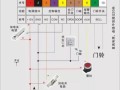 磁力锁和电源怎么连（磁力锁门禁电源放哪里）
