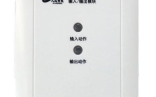 怎么不延时防区（云磁报警器功能）