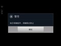 监控怎么总是掉线（监控怎么总是掉线连接不上）