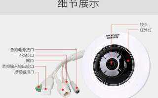 怎么鉴别监控器（怎么鉴别监控器的好坏）