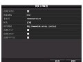 海康监视器怎么关闭（hikvision声音怎么关闭）
