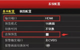 监控录像硬盘出现错误怎么解决，监控磁盘异常怎么解决的