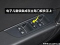 汽车锁打不开怎么办，智能安防门控怎么破解密码呢