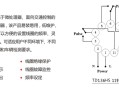 怎样用一个车辆检测器链接两个地感线圈，地感检测器怎么接线