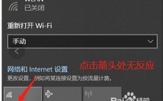 7寸驱动板怎么用（怎样重装无线网的驱动）