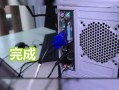 机房插头多怎么解决（电脑机房电源插座怎么连接）