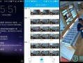 监控储存空间不够怎么办（室内监控摄像头多少内存比较合适）