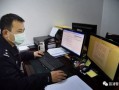 派出所怎么进去工作，新警务怎么进去工作