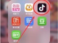 抖音直播怎么设置息屏继续播放，摄像机直播怎么设置画面大小