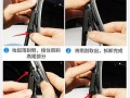 雨刷头怎么安装视频（雨刷头怎么拆）