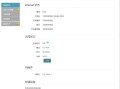 dsview使用教程，aview监控用户名和密码