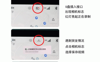modely哨兵录像怎么看，怎么看哨兵模式回放视频