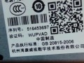 摄像机编码怎么看（360摄像头序列号查询）