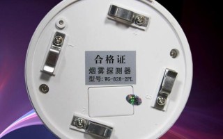 怎么来检测烟感探测器，烟感报警器怎么报警