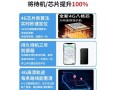 怎么样屏蔽汽车定位（怎么样屏蔽汽车定位系统）