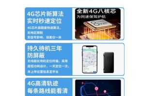 怎么样屏蔽汽车定位（怎么样屏蔽汽车定位系统）