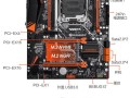 Intel3、4系列主板有什么区别，大屏幕p3怎么分辨真假