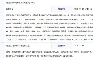 怎么让门禁系统瘫痪（怎么让门禁系统瘫痪起来）