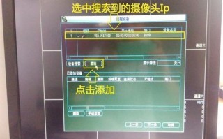 录像机换硬盘录像怎么备份，海康硬盘录像机怎么拷贝录像