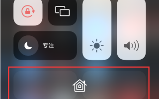家庭报警系统 怎么关闭（天翼看家侦测报警怎么关掉）