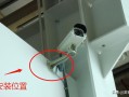 无线摄影头怎么安装（水滴摄像头安装教程）