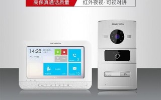 海康威视云存储怎么关闭（海康威视c2云台版怎么设置云端存储）