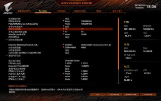 CPU门禁卡怎么办理（门禁卡cpuk-v如何输入手机）