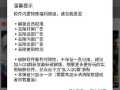 怎么破解地感线圈（如何破解防盗磁扣）