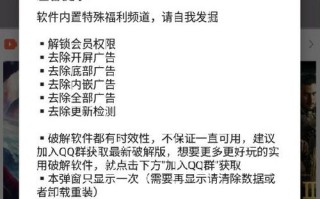 怎么破解地感线圈（如何破解防盗磁扣）