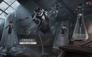 访客联动怎么安装（第五人格联动xxxholic获得方式）
