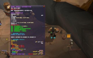 6.2工程头怎么升级（tbc工程头怎么升级）