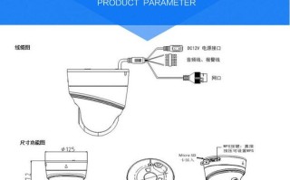 海康4500怎么连接（海康ds2dc4223iw-d怎么连接手机）