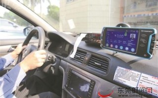 长春监控证怎么办（出租车公司可以自己建设监控系统吗）