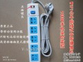 监听插排怎么用（监听插排怎么用手机控制）