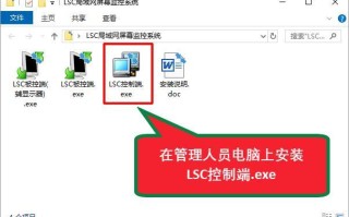 没有电脑怎么监控家里（想按个监控，有显示器没有电脑，是否可行，都需要买些什么设备）