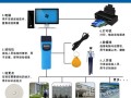 怎么删除门禁考勤数据（门禁卡和巡更棒嘟的一声，巡更棒数据会不会丢失打卡记录）