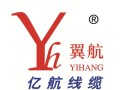 亿航线缆怎么样（亿航线缆怎么样）