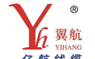 亿航线缆怎么样（亿航线缆怎么样）