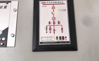 高压拉闸杆怎么操作（高压电的跌落开关合闸顺序）