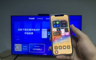98寸电视怎么投屏（98寸电视怎么投屏的）