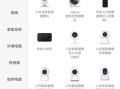 怎么远程看到监控录像（怎么远程看到监控录像呢）