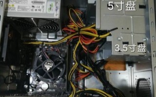 雄迈主机硬盘怎么安装（雄迈主机硬盘怎么安装系统）