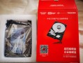 怎么辨别海康原装硬盘，海康威视怎么识别真伪视频